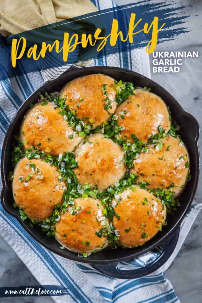  A Ukrainian classic, now at your fingertips - this is how you make pampushky z chansykom like a pro.